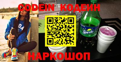 прущая мука Кимры