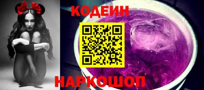 кокаин колумбия Кингисепп