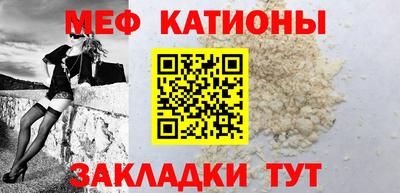 прущая мука Кимры