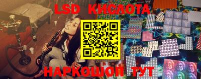 прущая мука Кимры