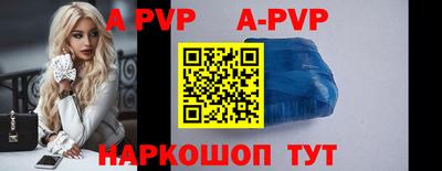 кокаин колумбия Кингисепп