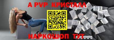 кокаин колумбия Кингисепп