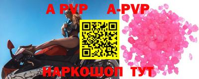 прущая мука Кимры