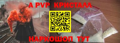 кокаин колумбия Кингисепп