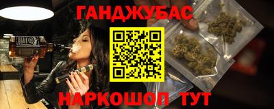 кокаин колумбия Кингисепп