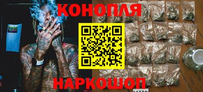 кокаин колумбия Кингисепп