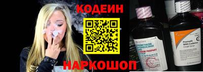 прущая мука Кимры