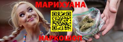 МДМА Кинель
