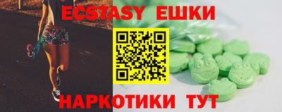 прущая мука Кимры