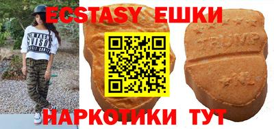 прущая мука Кимры