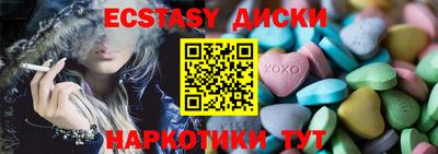 прущая мука Кимры