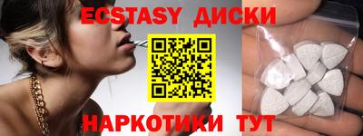 кокаин колумбия Кингисепп