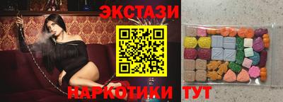 прущая мука Кимры