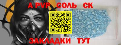 кокаин колумбия Кингисепп