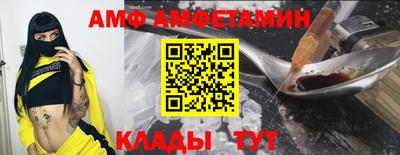 прущая мука Кимры