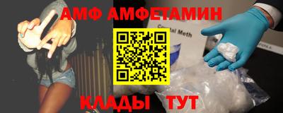 кокаин колумбия Кингисепп