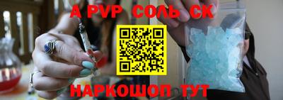 прущая мука Кимры