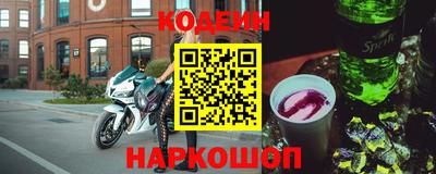 МДМА Кинель