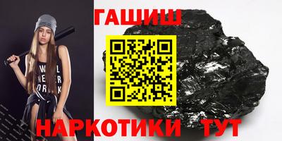 кокаин колумбия Кингисепп