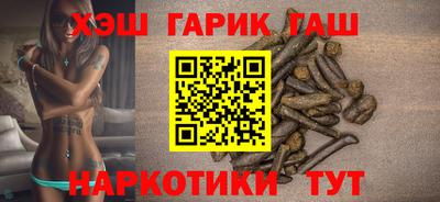 прущая мука Кимры