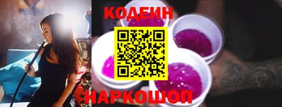 МДМА Кинель