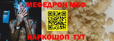 кокаин колумбия Кингисепп