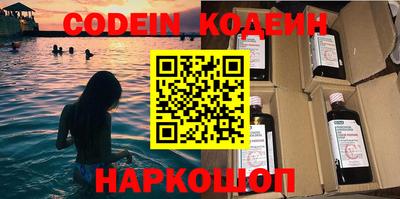 кокаин колумбия Кингисепп