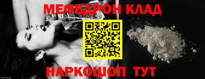 кокаин колумбия Кингисепп
