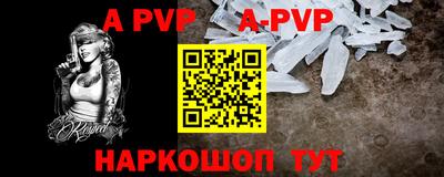 МДМА Кинель