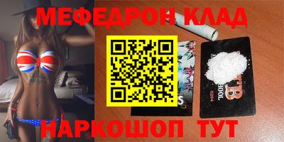 кокаин колумбия Кингисепп