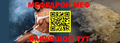 прущая мука Кимры