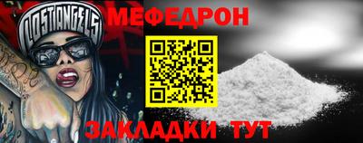 прущая мука Кимры