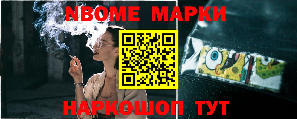 ЛСД экстази кислота  Вход с VPN  Краснодар 